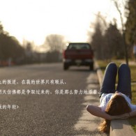 福彩图库